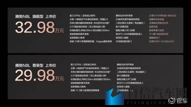 铜铜铜铜铜铜铜好多疼游戏：汽车游戏新风尚：挑战极限，体验真实驾驶乐趣-1