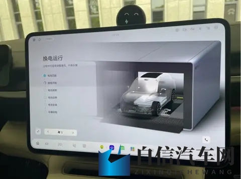 30万台ES6下线，买它的都是些什么人？-3