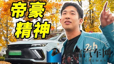 yw193coc龙物永不联还是：《探索yw193coc龙物联机之谜，究竟是否可行？》-1