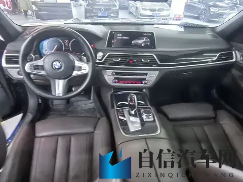 20多万拿下宝马7系，圆你一个豪华轿车梦？-1