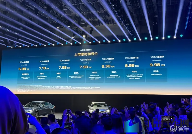 furry狼人巨大粗爽GV动漫：汽车设计新潮流，融合动漫元素引发关注-1