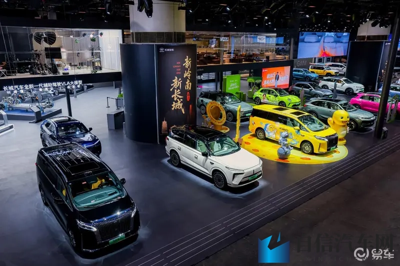 魏牌新能源全系车型亮相广州车展 多维发力驱动品牌焕新-1