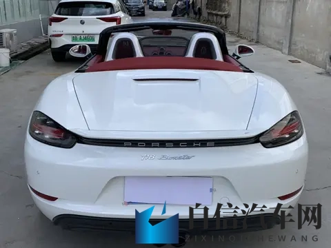 哈弗H6L上市，开启“为爱升舱”新篇章-1