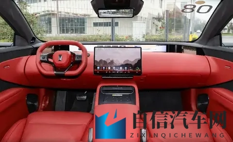 阿维塔12四激光版上市,鸿蒙座舱+四雷达助力舒适出行-2