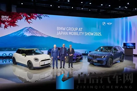 宝马全新iX实车实拍，这车确实做出了德国车应该有的水平-3