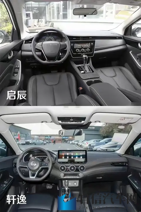 启辰比轩逸便宜好几万？3大核心差异扒光真相！买车避坑必看✅-3