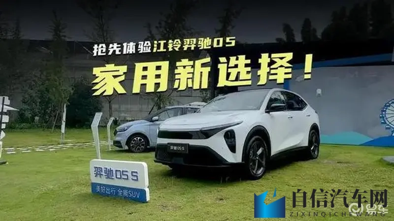 3d版怪物抓去繁衍后代：科技新突破，汽车零部件“克隆”繁衍，未来已来-2