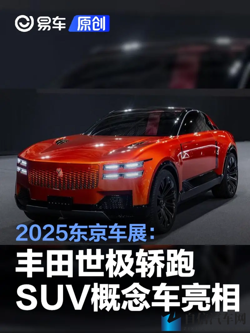 第五人格前锋c哭击球手的优化：游戏角色优化启示录：汽车性能革新之路-1