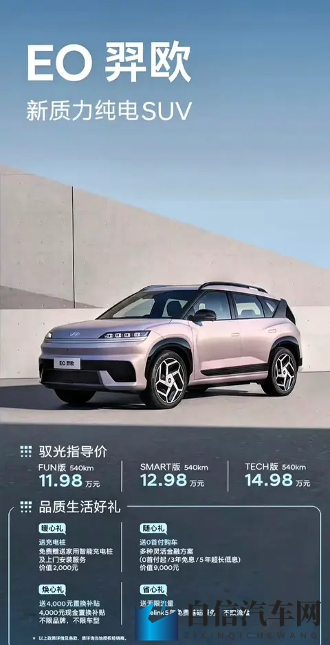 啊灬啊灬啊灬快喷水了游戏：喷水狂欢，游戏即将开启-3