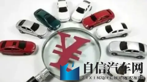 购买车险收到两份“保单”，出了交通事故谁来赔？-1