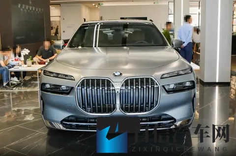 售价9190万元起,2026款宝马7系上市,配置升级,竞争奔驰S级-1