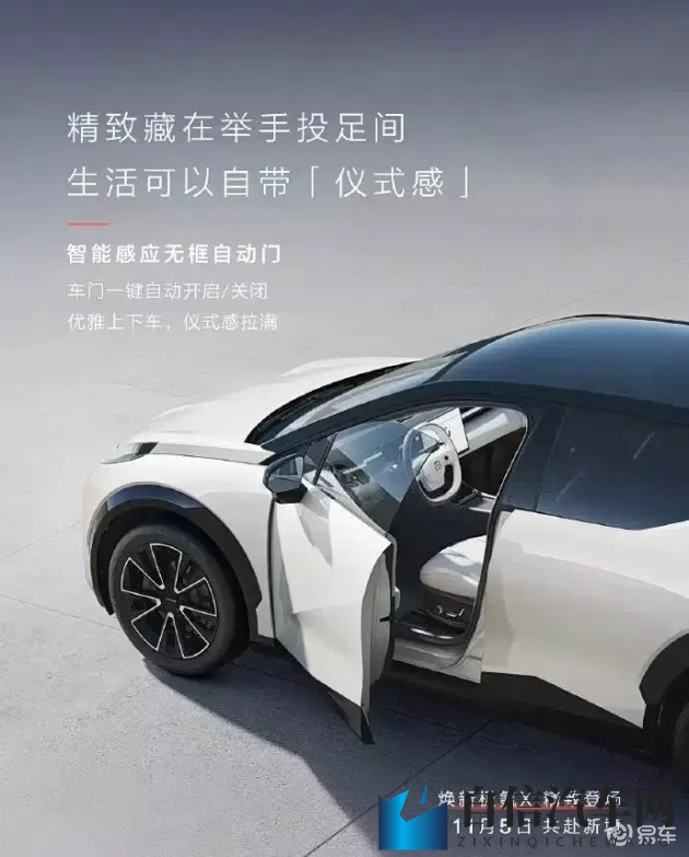 一口气穿10件连体紧身衣憋尿：挑战极限，连续穿戴十套紧身连体衣，谁能忍住不尿？-1