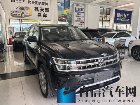 西施流眼泪翻白眼咬铁球是第几集：《查找剧集：西施情绪爆发咬铁球》-3