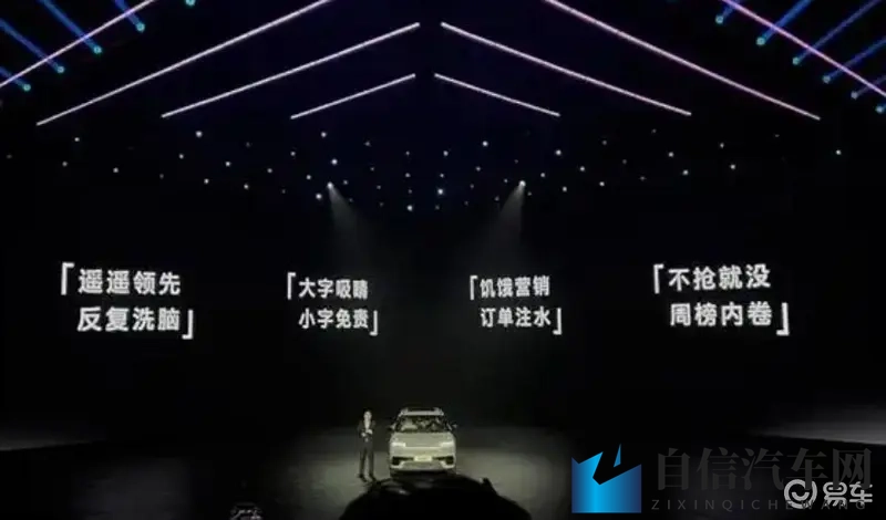 爱豆精品秘 国产传媒MV：国产传媒助力汽车品牌，创新营销引关注-1