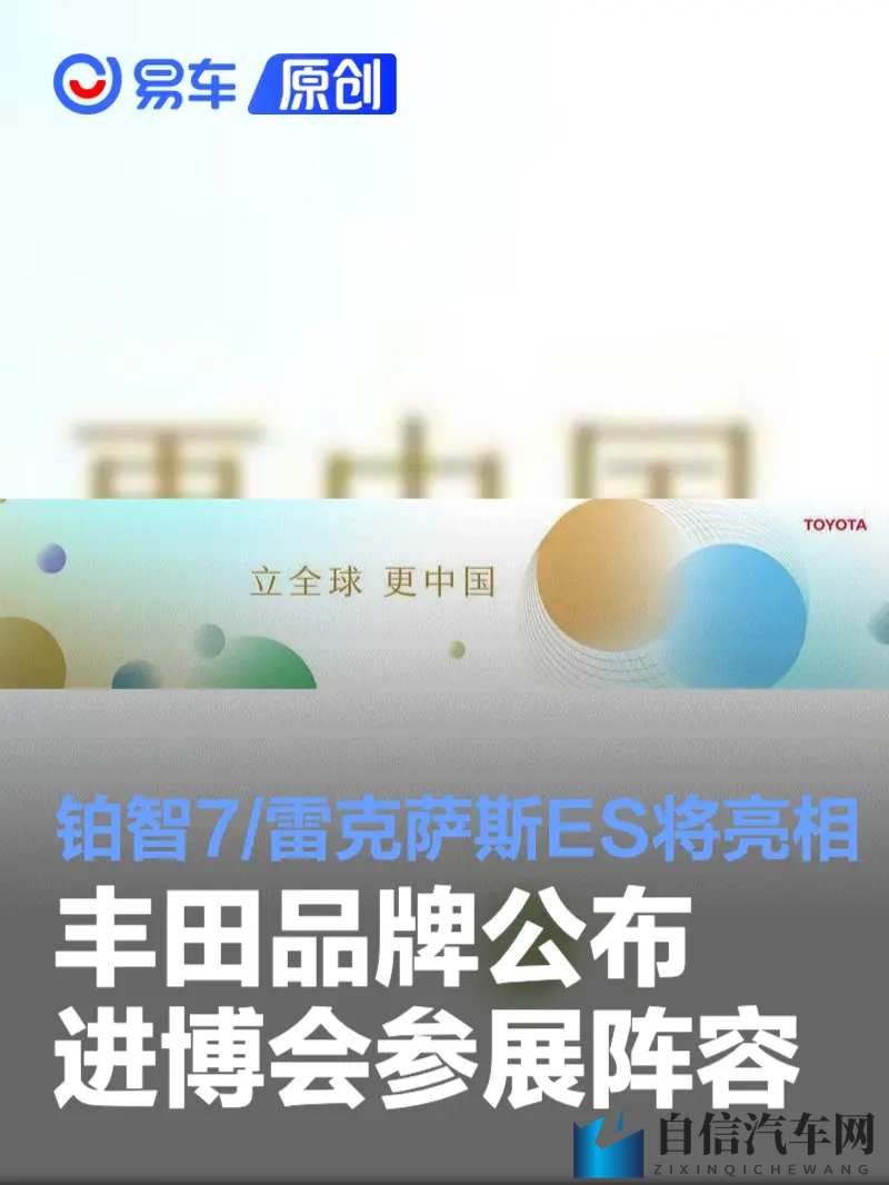 姐妹4人混战闹元宵：元宵佳节姐妹欢，四花争艳共嬉闹-1