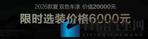 动漫人物被操：动漫角色遭遇不雅事件-1