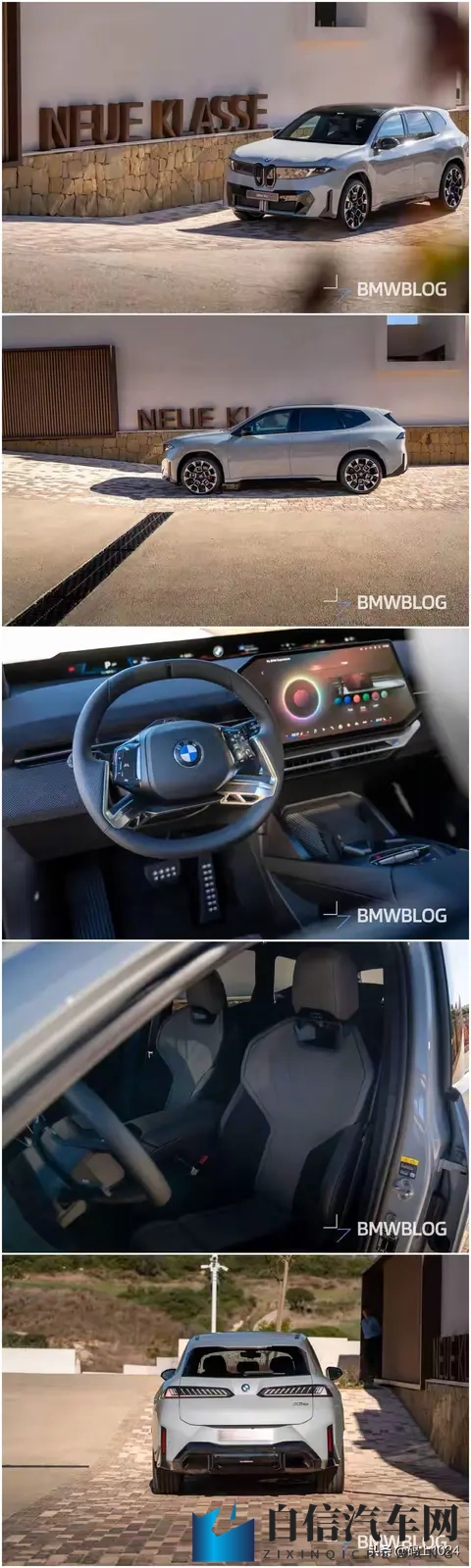 2026款纯电宝马iX3 M运动版亮相！22寸轮毂+红色卡钳，明年量产-1