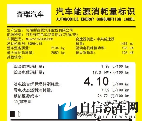 男人插女人软件：情侣互动约会软件-3