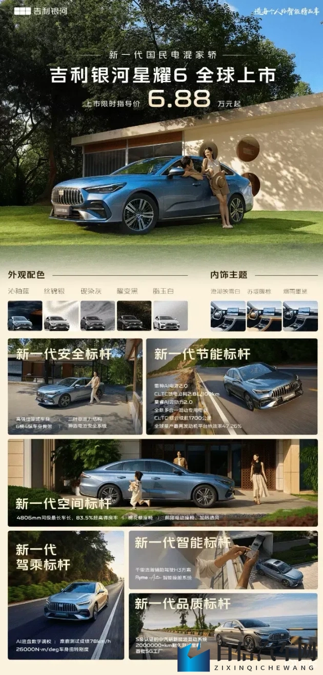 流氓下载软件app。：恶意下载软件，小心隐私泄露！-1