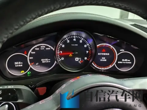 比比资源站：资源分享，一站到底-3