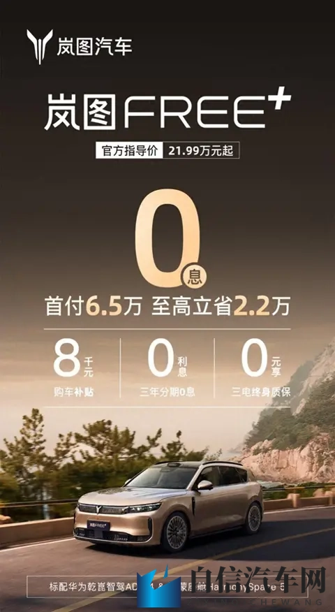 黄色app大全免费下载2023网站：汽车爱好者必看：2023年实用app免费下载攻略-2