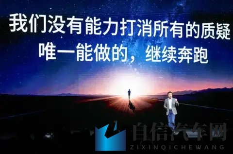 小鹏市值反超理想背后，增程能否成为新的增长“引擎”？-2