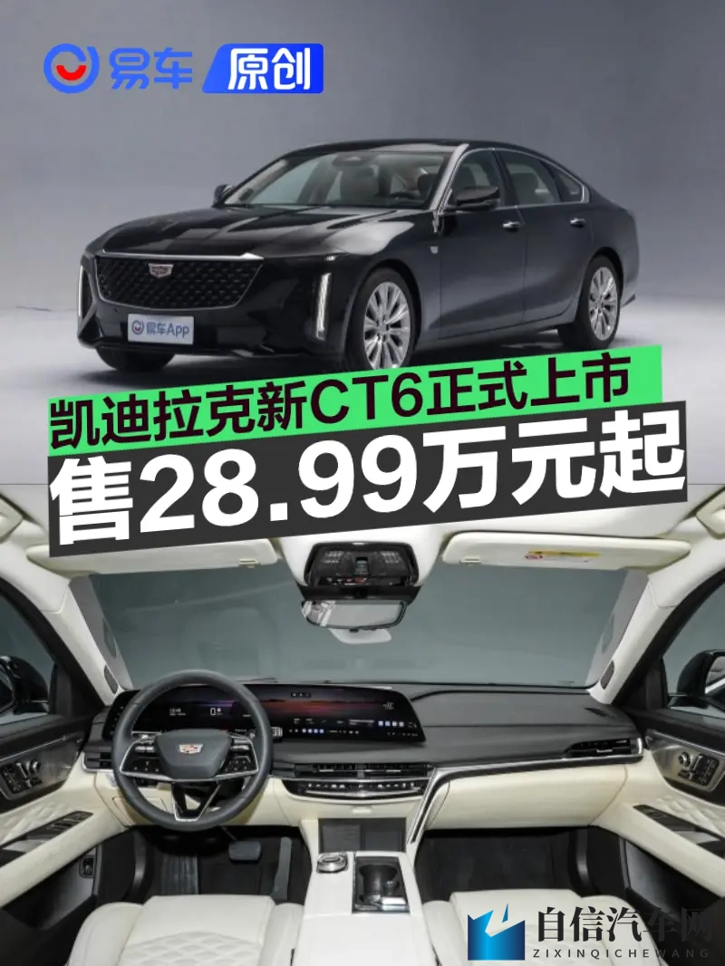 机机和机机手机免费下载版2024:汽车应用新宠:免费路况助手,车主必备神器-1