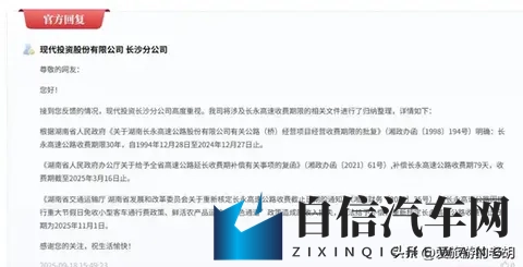 机机对机手机免费下载大全最新版安卓手机：手机免费下载大全，安卓最新版任你选-3