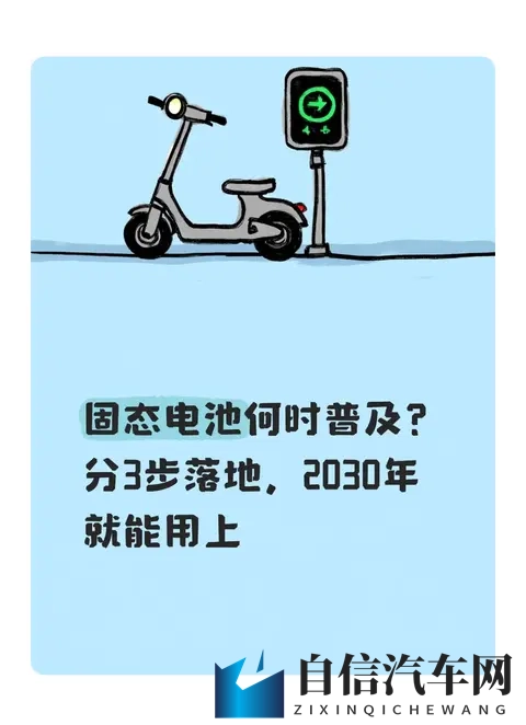 火影18十免费解锁版下载教程：《火影忍者18十版免费解锁，下载步骤详解》-2