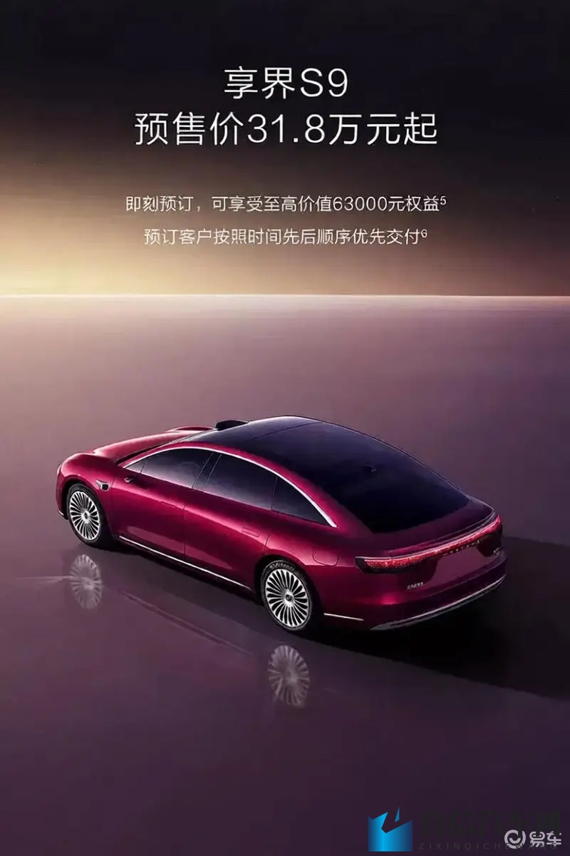 男人挺进雌性宠物交：男性挑战女性宠物界交流-2