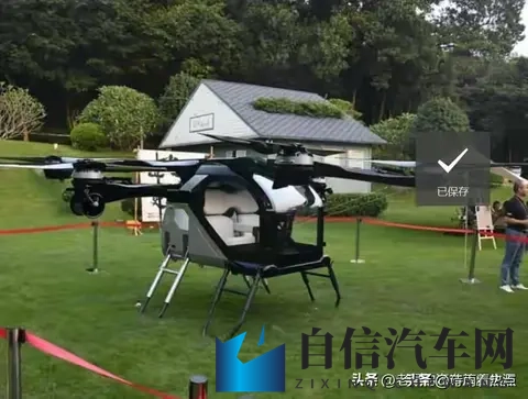 电动垂直起降飞行汽车工厂在广州式产-2