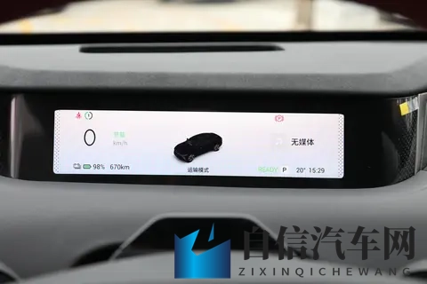 2025 款星纪元 ES：纯电_增程可选，把 “高端配置 + 高性价比” 都拿下-1