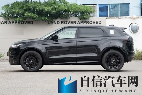 2026款揽胜极光L选购指南：46万差价背后的需求抉择-3