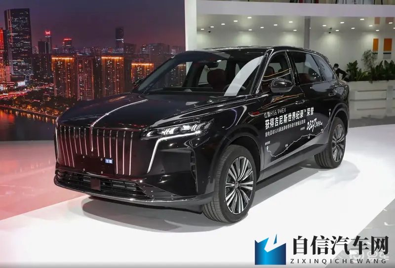 顶配带四驱！红旗HS6插混版广州亮相，预售1788万起-1