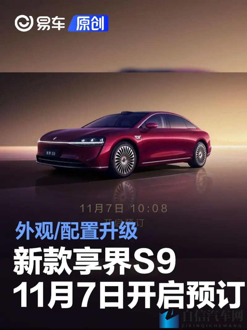 打扑克又叫又疼的软件：智能驾驶新突破，挑战乐趣并存-1