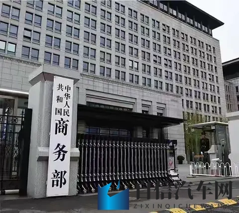 荷兰为讨好美国，亲手引爆欧洲汽车业危机！-3