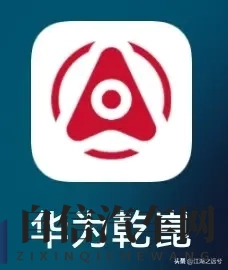 尚界H5车主，记得到这里把泊车无忧权益领了-2