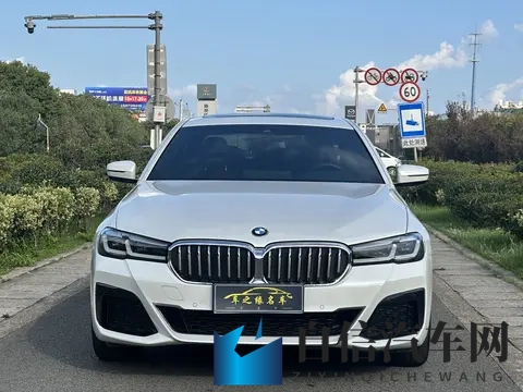 动漫美女脱了内裤内衣的漫画软件：智能驾驶系统引领未来出行革新-2