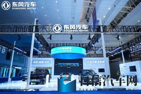 东风汽车 350Wh_kg 固态电池预计明年 9 月量产上车-1