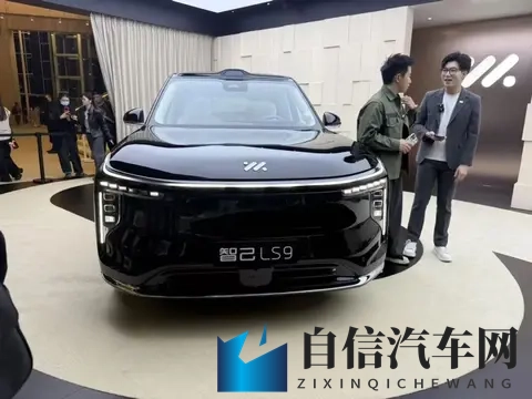 上汽智己LS9售3228万起，搭增程式动力-3