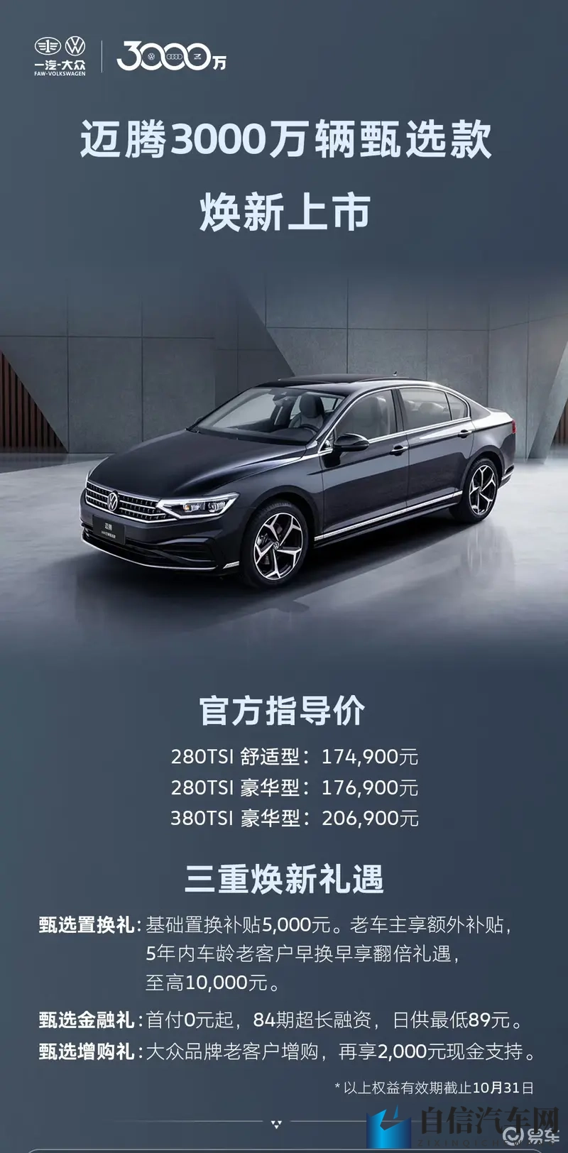 天天射天天干天天：日复一日，频繁劳作，无休止的忙碌-2