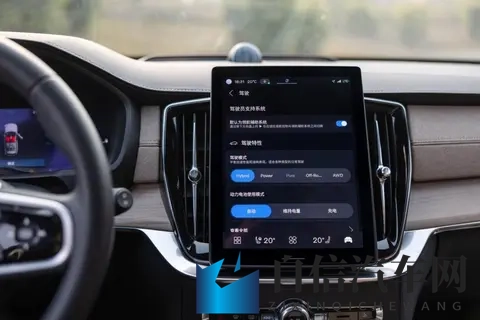 秋游搭子已就位!能打又贴心,沃尔沃全新XC90申请入队-3
