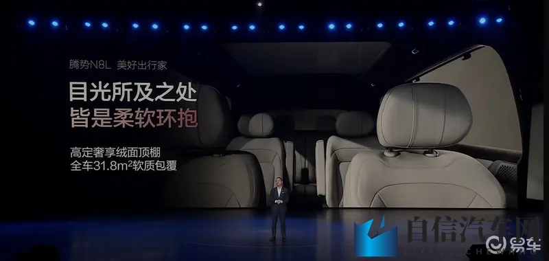 男生与女生在一起怼怒怼 优质答主 ta获得超过150个赞：2.0T引擎之争：答主独到见解获赞超150-1