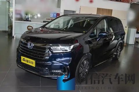 2026款奥德赛选购指南:6款配置怎么选不亏?-2