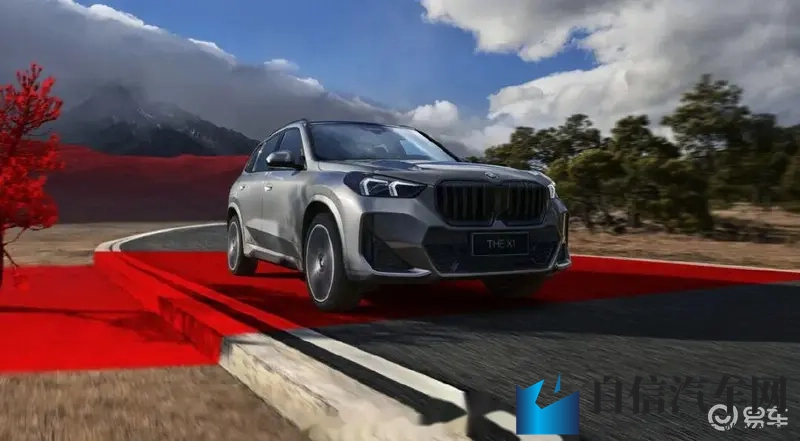 95版意大利《泰山》:意大利经典翻拍,95年版泰山重映再现-1