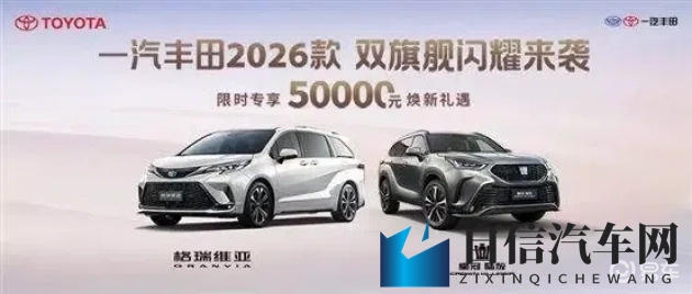 群体交乱高Hnp多P：多人混乱互动，激情四溢场面-1