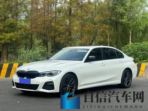 新款奔驰C级上市,网友吐槽定价不合理-1