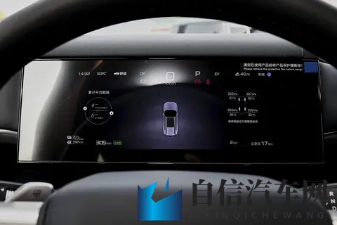 试了方程豹钛7之后，感觉生活都轻快不少，适合全家一起出游-1