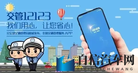 深圳汽车报废流程有多复杂？手把手教你轻松搞定！-3