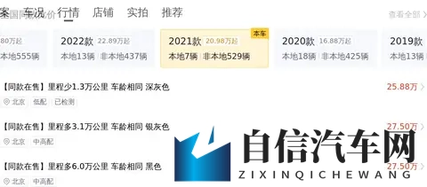 女超人麦乐迪1080p满天星版：1080p高清女超人麦乐迪星空版-2